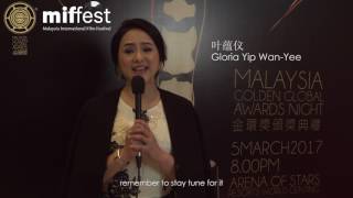 MIffest and MGGA Promo Video - Gloria Yip