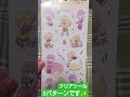 100円ショップの新作おそ松さんグッズ✨☃️