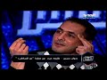 للنشر حلقة 07 03 2016