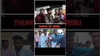 thunivu vs varisu review #thunivuvsvarisu #thunivureview #varisureview #varisu