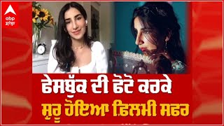 Parul Gulati Interview On Aya Jadon da | Girls hostel | Yo Yo Honey Singh | Jimmy Shergil