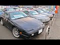 CARS FOR SALE IN JAPAN STILL CHEAP?!?