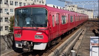 名鉄3500系 3532F 津島駅発車