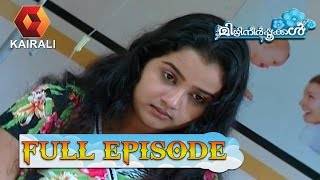 Mizhineerpookkal മിഴിനീർപ്പൂക്കൾ | 10th January 2017 | Episode 66