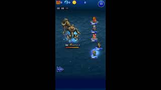 FFRK 　水魔石☆５　ファムフリート