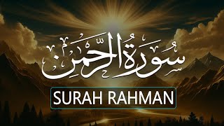 Surah Rahman - سورہ رحمن | By Qari Alaa Aqel | Beautiful Recitation | RH Holy Quran