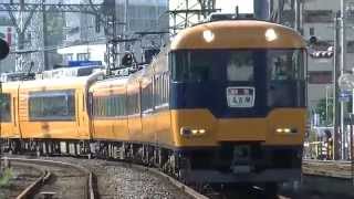 宮町第７号踏切511　12200+22600+22000名古屋行き