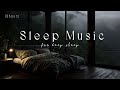 Soothing Deep Sleep • Fall Asleep Fast, Remove Insomnia, Cures for Anxiety Disorders, Depression #2