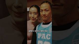 현준 박애리와 결혼 할 수 밖에 없었던 이유!