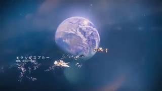 【Destiny】まったりプレイ76 クルーシブル【ﾌｧｰｽﾄｶｰｽ\u0026ｴｲﾚｰﾈｰ使ってみる】