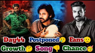 Hari Hara Veera Mallu Postponed🥲| Pushpa2 Reloaded Collection🤔| Ram Charan For Dill Raju🔥| POML