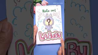 ให้คะแนนสกุชชี่กระดาษลาบูบู้เท่าไหร่? | Rate my paper squishy from 1-10 #labubu #ลาบูบู้ #diy