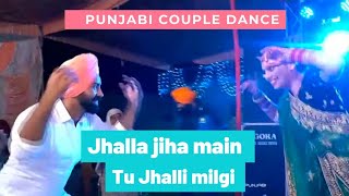 Viral Punjabi Couple Dance Video Selfie||Jhalla||2020