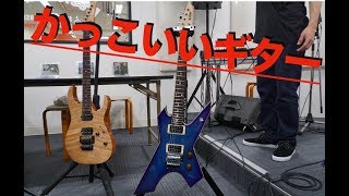 超かっこいい「Ibanez」「Killer」のギターを弾かせていただきました！at 愛曲楽器アピタ長久手店