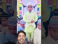 khana khane ki dua shortsvideo shorts 🕋🤲🕋🤲🤲😱😱😱😱