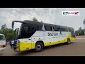 live abafana ba rayon sports ibihumbi byinshi bahagurutse i kigali bajya huye ku mukino wabo na mvs