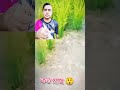 দেখেন ভাই আল্লাহ পাক যাকে দেই