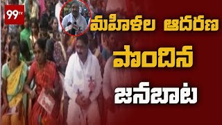 Janabata Programme @ Vizag Dist | Janasena co ordinator Ashok kumar Speech on Janabata | 99TV Telugu