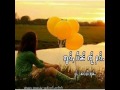 ယွၼ်းသင်ႇသၢဝ်တႆး 10