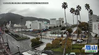 【LIVE配信】眉山ライブカメラ（徳島県徳島市）/Mt. Bizan in Tokushima Japan - Live Camera