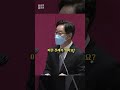 [현장의재구성] 한동훈vs박범계 라운드2 #Shorts / 연합뉴스TV (YonhapnewsTV)