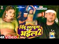 #Dance Video | #Khesari Lal Yadav & #Priti Paswan | Nimbu Kharbuja Bhail 2 |   Stage Show Nepal 2024