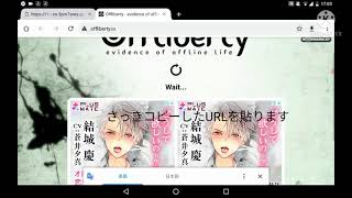 YouTuberやTwitterなどの動画を保存する方法