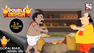 রামগড়ের কুকুরছানা | Gopal Bhar | Double Gopal | Full Episode