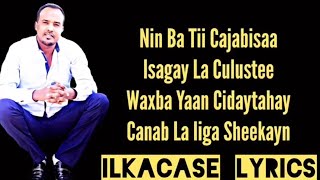 Cabdisho Hees Cusub Cideey Tahay Canab Yaan Layga Sheekeyn Lyrics 2019