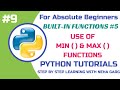 Python min() & max() Functions | Finding Minimum & Maximum Values | Class 11 & 12 CS #python