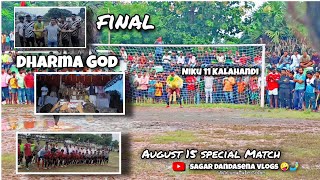 💁Biswanathpur_Football_Match August_15_Special_Match#odishafootball#bestfootballmatch