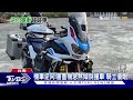 都是你害的 機車逆向重機急煞撞汽車 因果關係難逃肇責｜tvbs新聞 @tvbsnews02