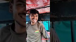 Jalaun ghoomne nikle🤣😅#shortvideo #viral #jalaun #jalauntopvlogger