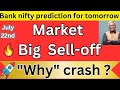 bank nifty prediction for tomorrow | stock market prediction for tomorrow