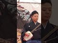 🍎🎶　7 15　 津軽の糸　 親子 共演　 津軽 三味線　 澤田 勝仁（かつひと）さん 澤田 壽仁（ひさひと）さん 山中 裕史さんこと 　 2023 青森人（ あおもりびと）の 祭典　 上野公園