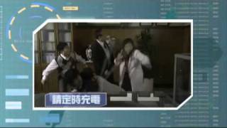 Q10 | 全集請到 http://whyvideo.pixnet.net