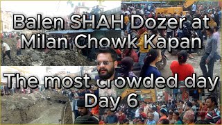 कपनको milan chowk tarkari bazar बस्तीभित्र बालेनले खोला निकाले Day 6 Kathmandu Nepal