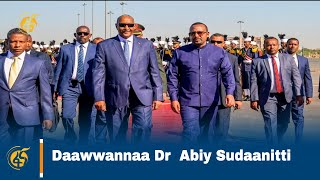 Daawwannaa Dr  Abiy Sudaanitti