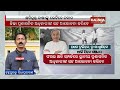 lop naveen patnaik will visit ganjam district today to meet distressed farmers kalingatv