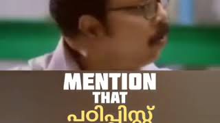 mention that mandan chunk | friendship malayalam status 🤣