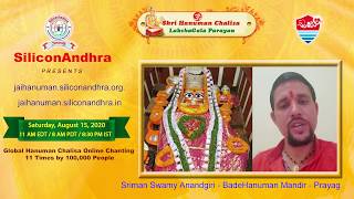 SiliconAndhra Shri Hanuman Chalisa Parayan - Message by Shri Anand Giri Maharaj, Bade Hanuman Temple