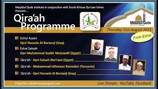 Qiraaáh Program - South African Quraan Union