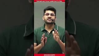 Teacher had to say SORRY due to this... | Aman Vashishth Sir Viral Video News Shorts Facts #shorts