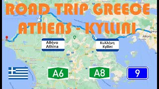 Driving in Greece-Road trip Greece, Athens to Kefallonia via Kyllini port- Οδικώς Αθήνα - Κυλλήνη