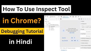 How To Use Inspect Tool in Chrome in Hindi | Debugging Tutorial