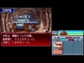 【パワポケ10】 バトルディッガー二章 主人公１人で100fを目指す part7