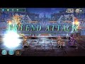 【 幻獣契約クリプトラクト】防衛しようぜ！【ライブ配信】