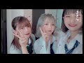 【tiktok】可愛い子まとめ part8【癒され】