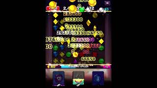 Bejeweled Blitz V2 - 10 Champions 6.407 Billion (Hot Shot)