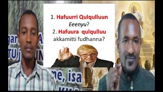 Hafuurri qulqulluun eenyu? hafuura qulqulluu akkamitti fudhanna?